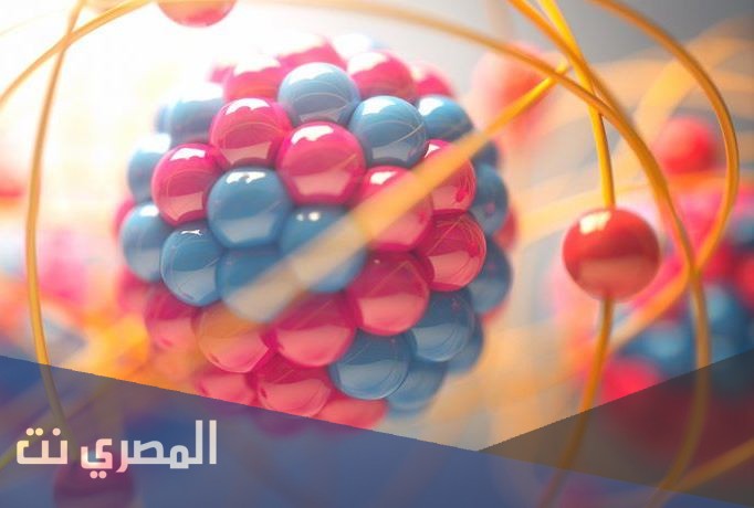 من مكونات الذرة وله شحنة كهربائية موجبة