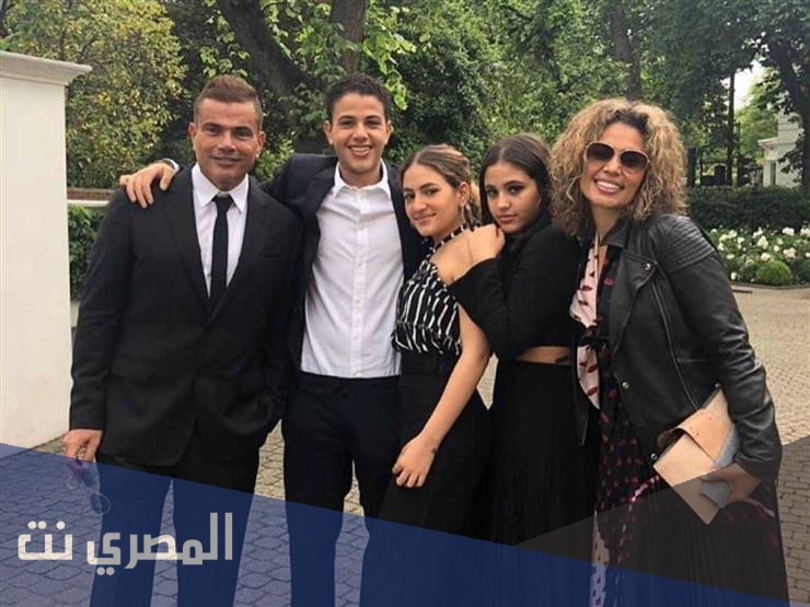 من هم أولاد عمرو دياب ويكيبيديا