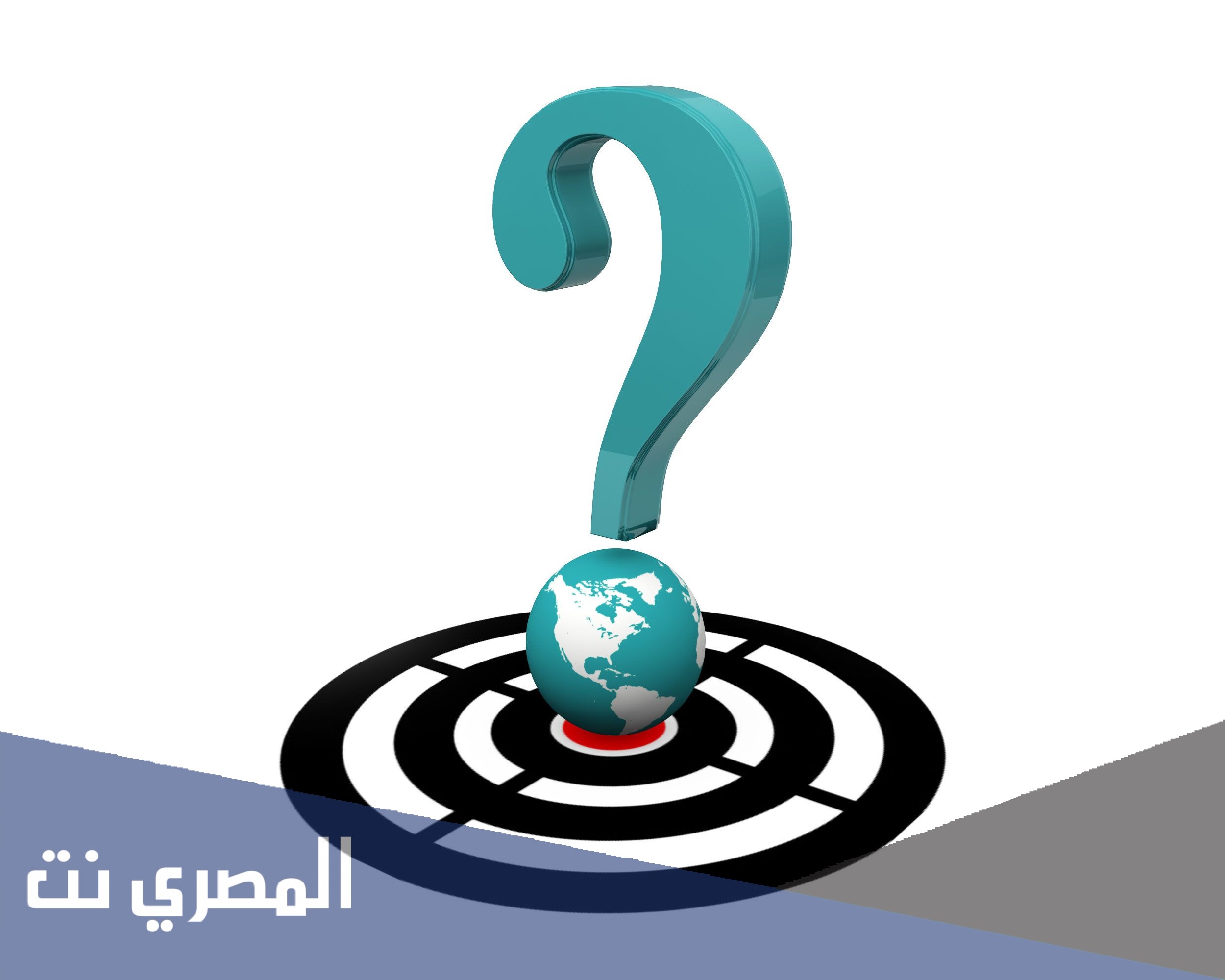 من هم اهل الثلاث المعجزات