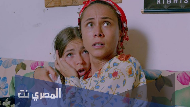 فيلم جاءت عمتي التركي
