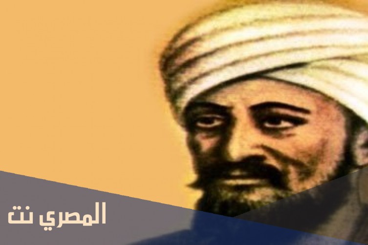 من هو ابن زهر الاشبيلي