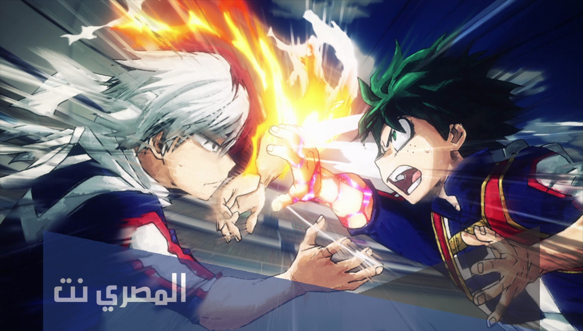 من هو اعظم مؤلف انمي