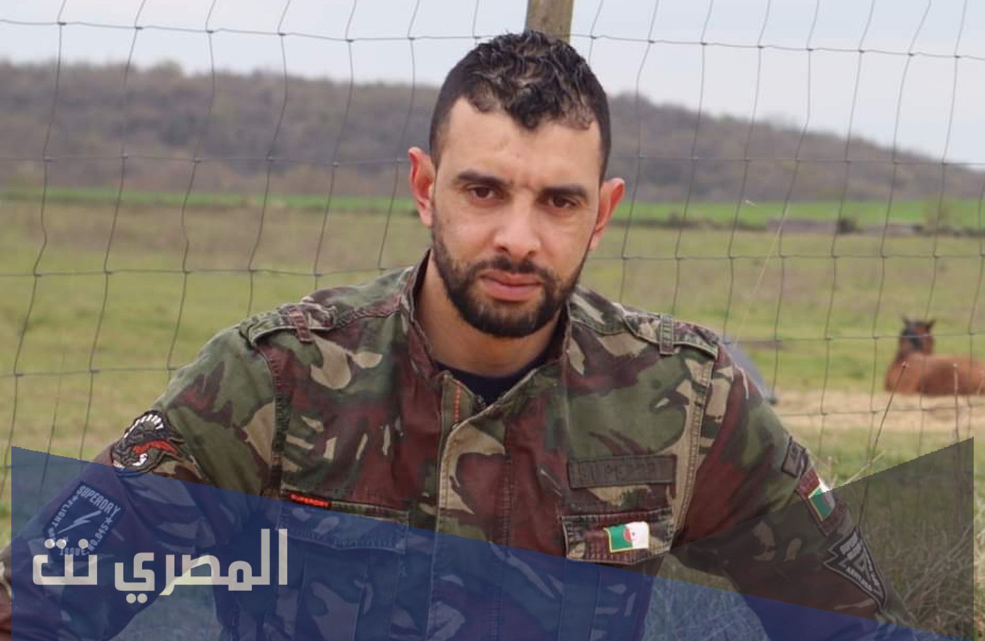 من هو الدركي محمد عبد الله