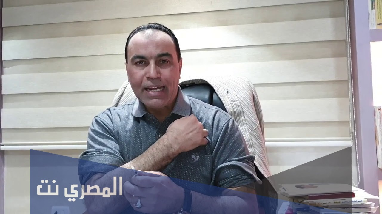 من هو الدكتور ماجد بحر ويكيبيديا