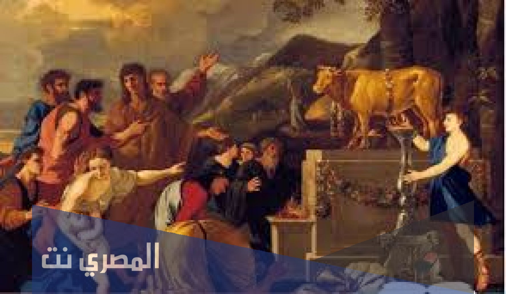 من هو السامري في قصة موسى