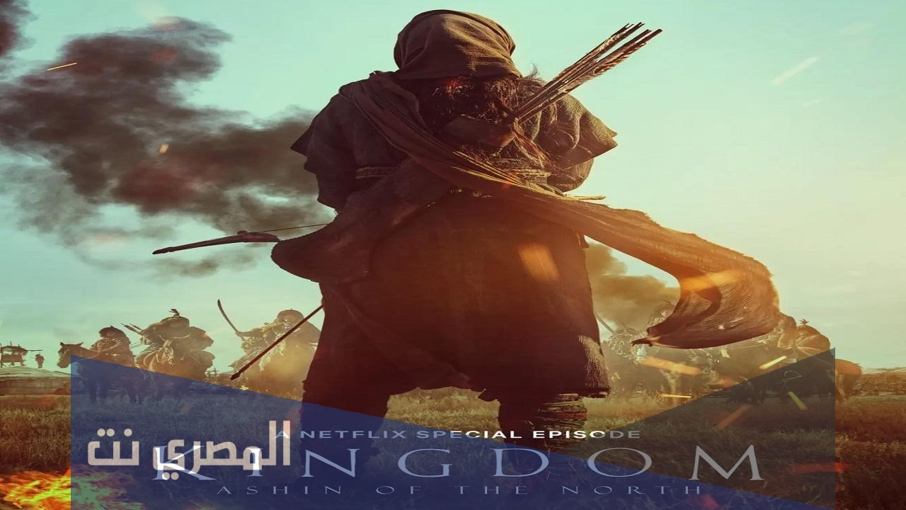 من هو العقيد فارس الغازي ويكيبيديا