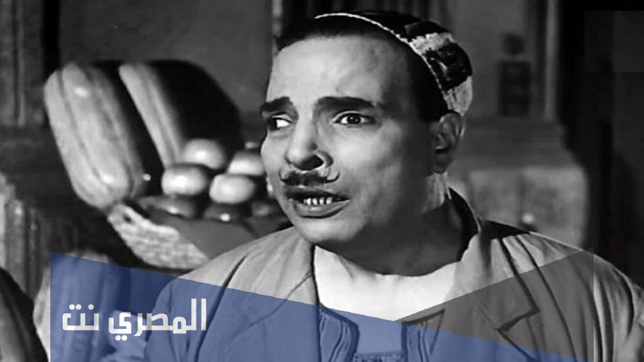 من هو الفنان عبد الفتاح القصري ويكيبيديا