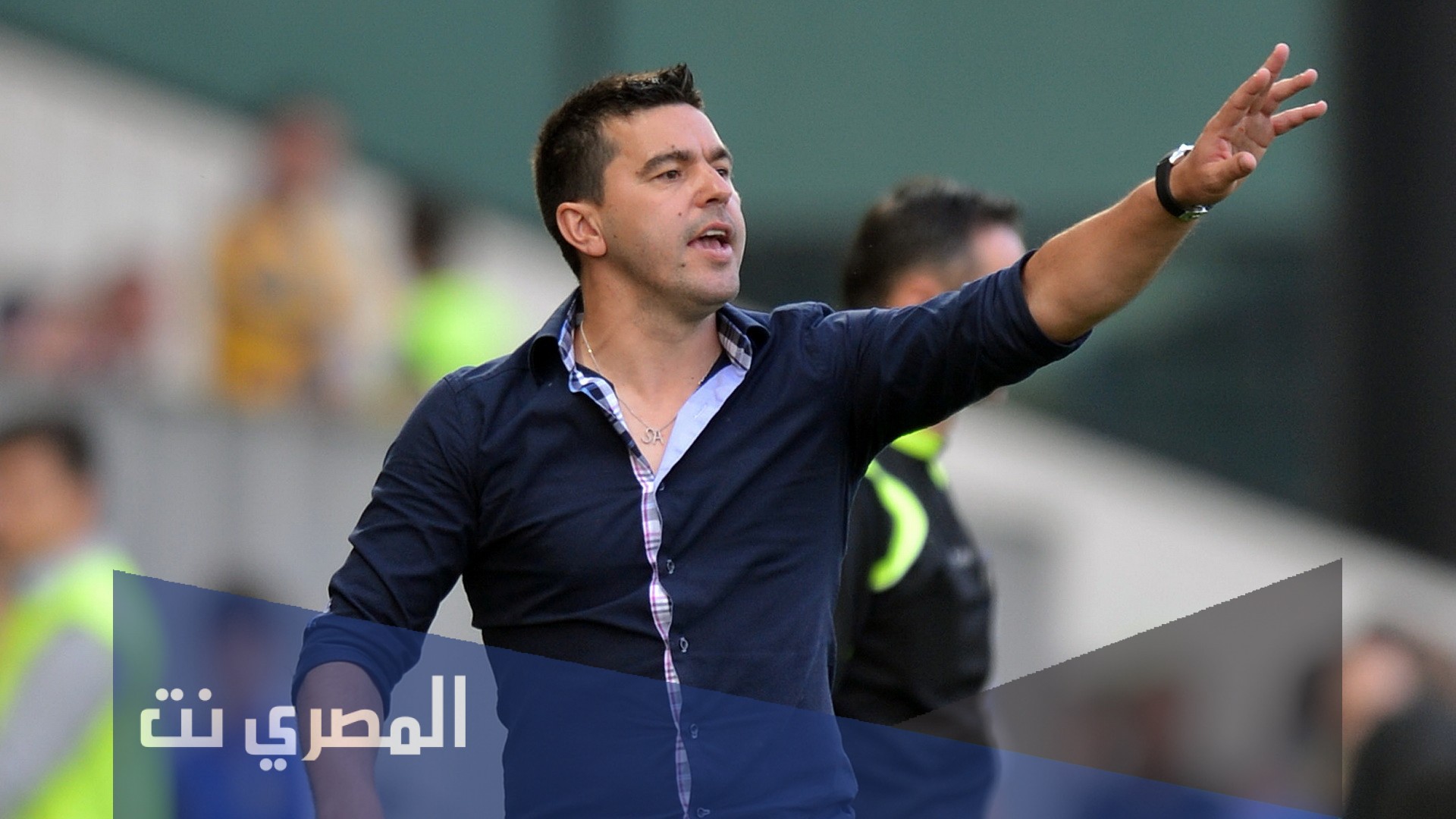 من هو المدرب كوزمين كونترا