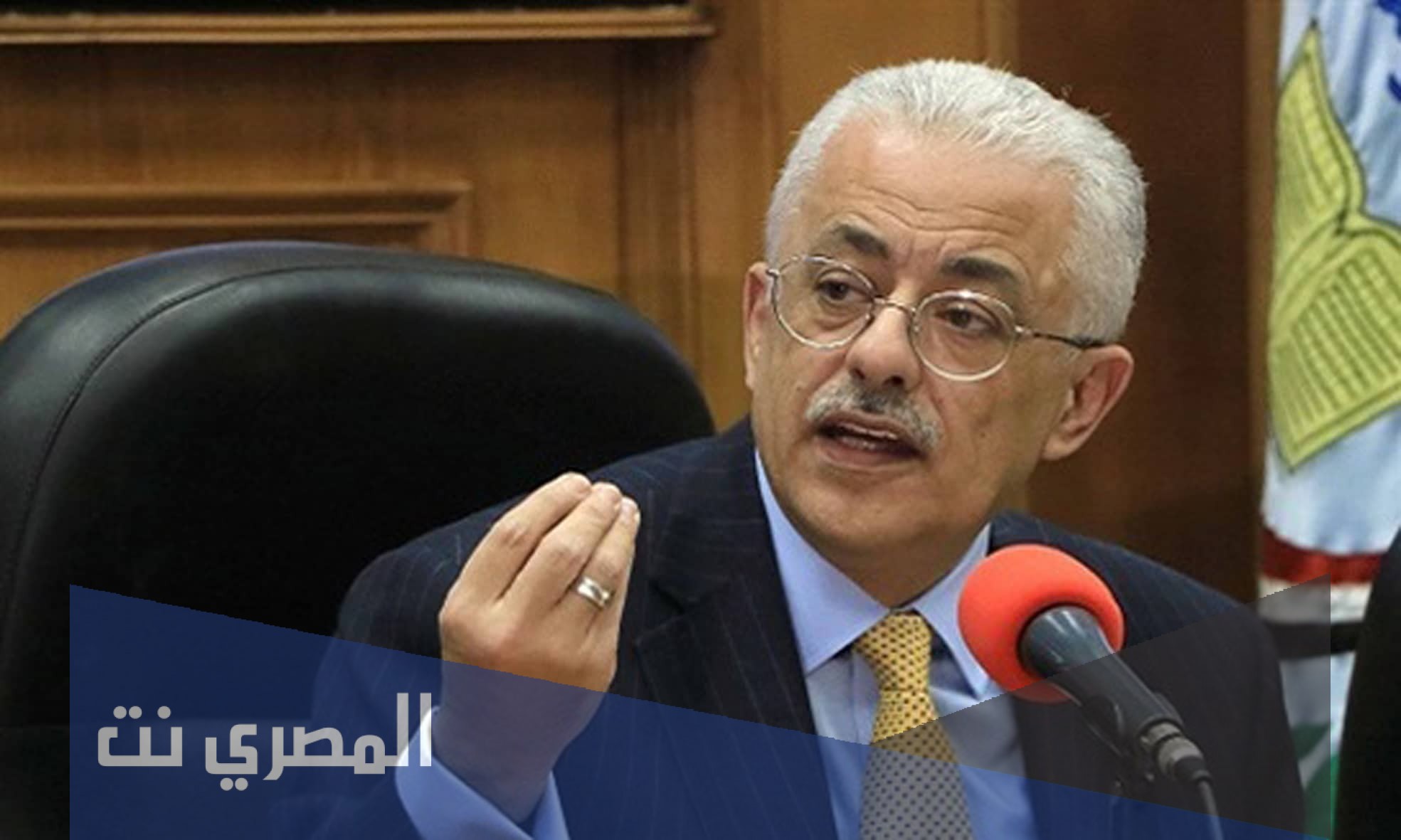 من هو الوزير طارق شوقى