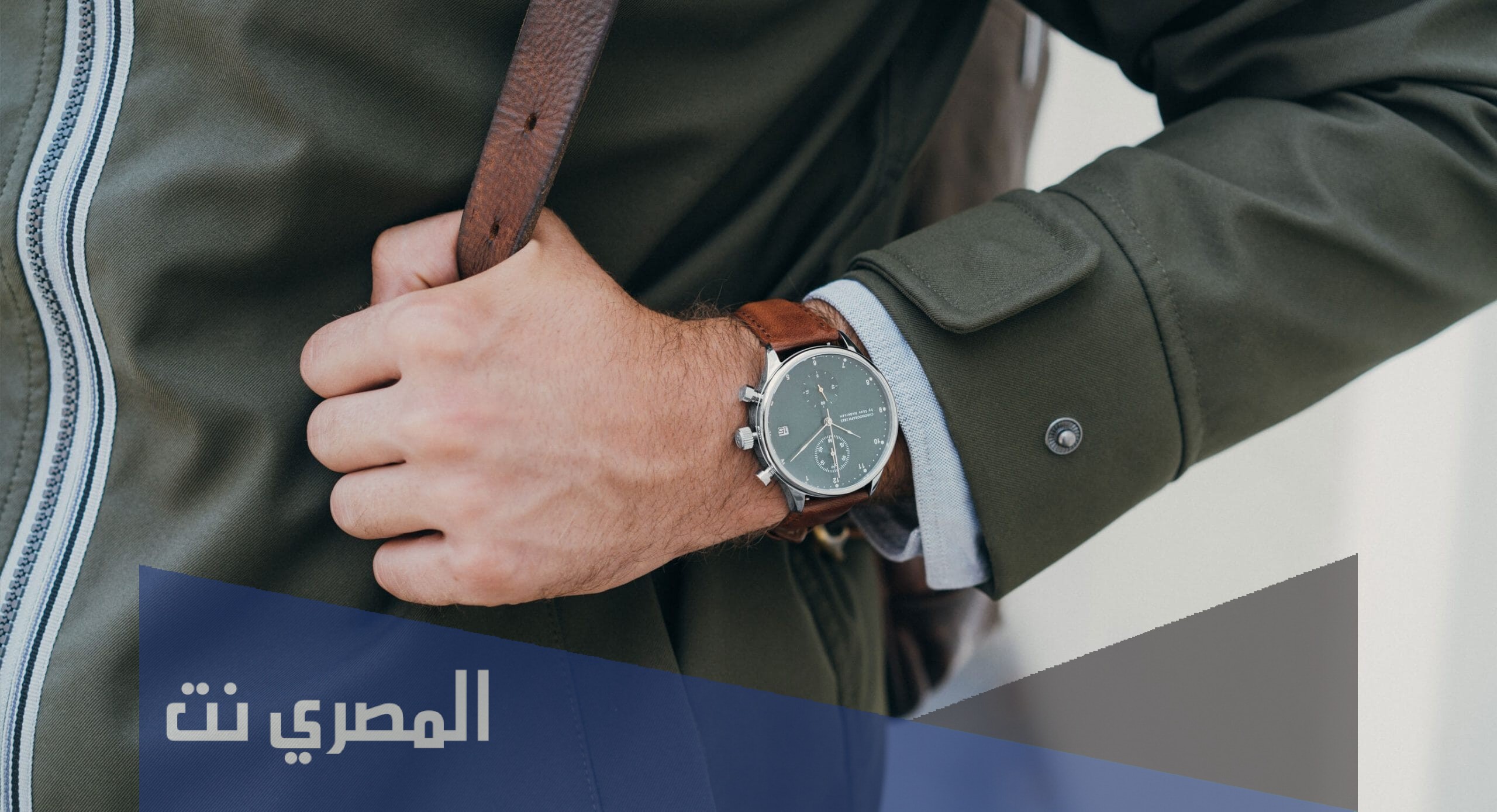 من هو اول شعب استخدم ساعة اليد