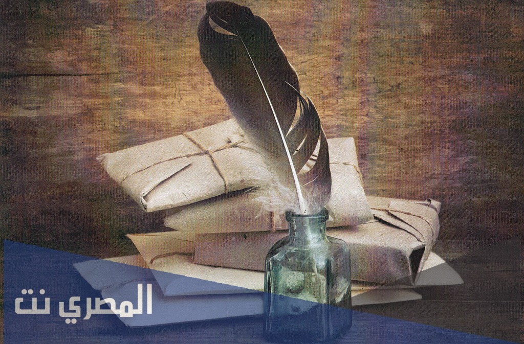 من هو اول من خط وخاط