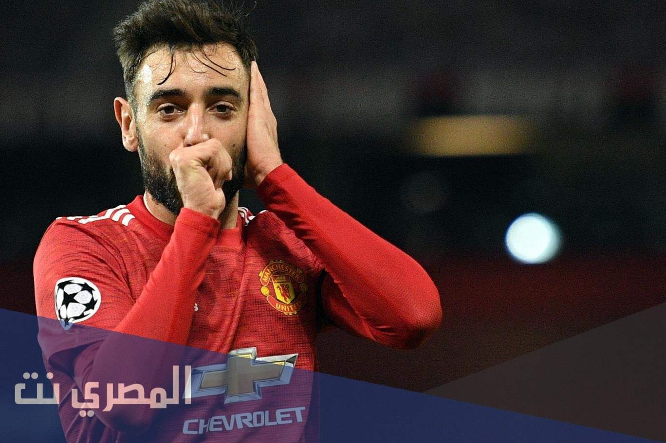 من هو برونو فيرنانديز لاعب كرة القدم ويكيبيديا