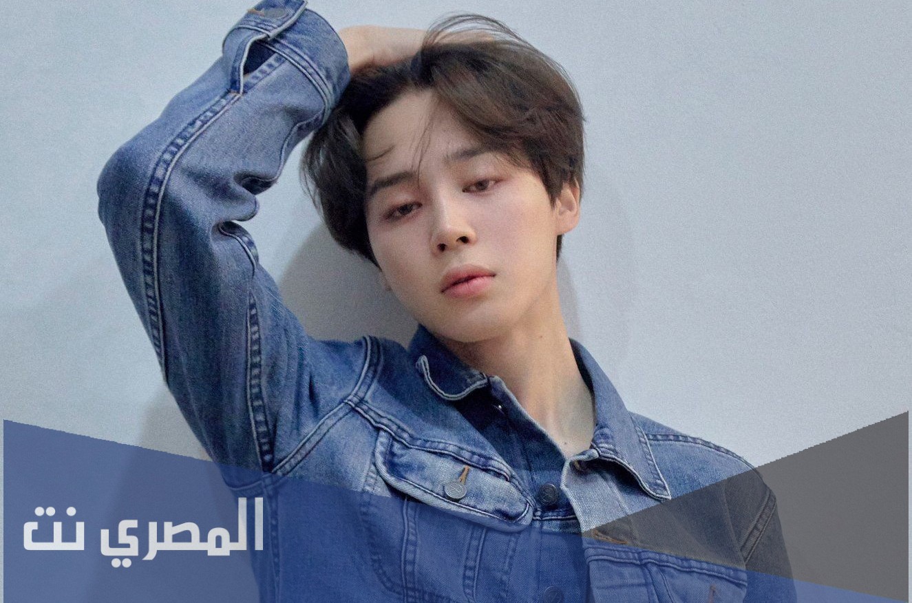 من هو جيمين قائد فرقة bts