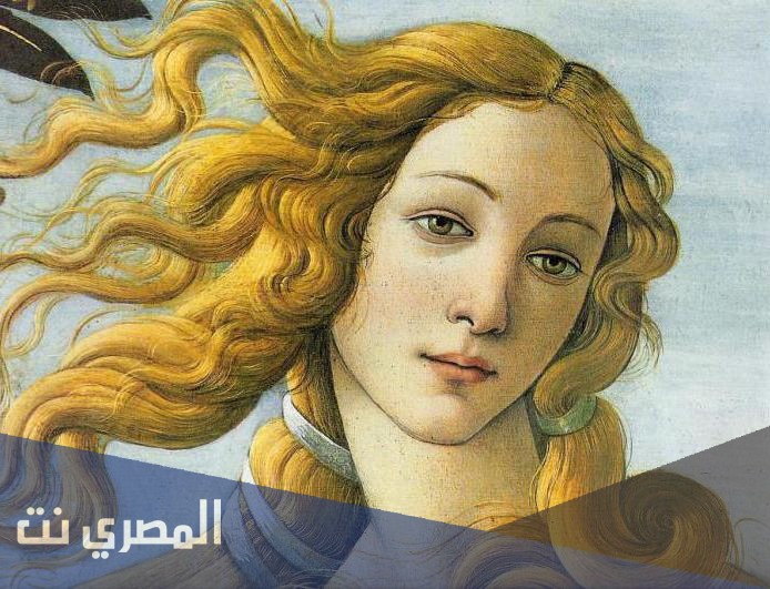 من هو حبيب افروديت فى الاساطير اليونانية