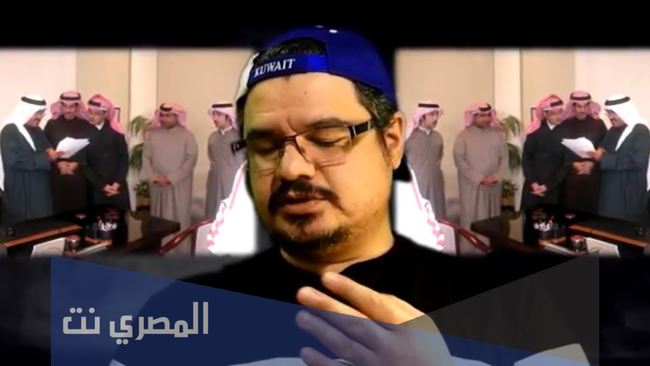 من هو خالد المفيدي ويكيبيديا