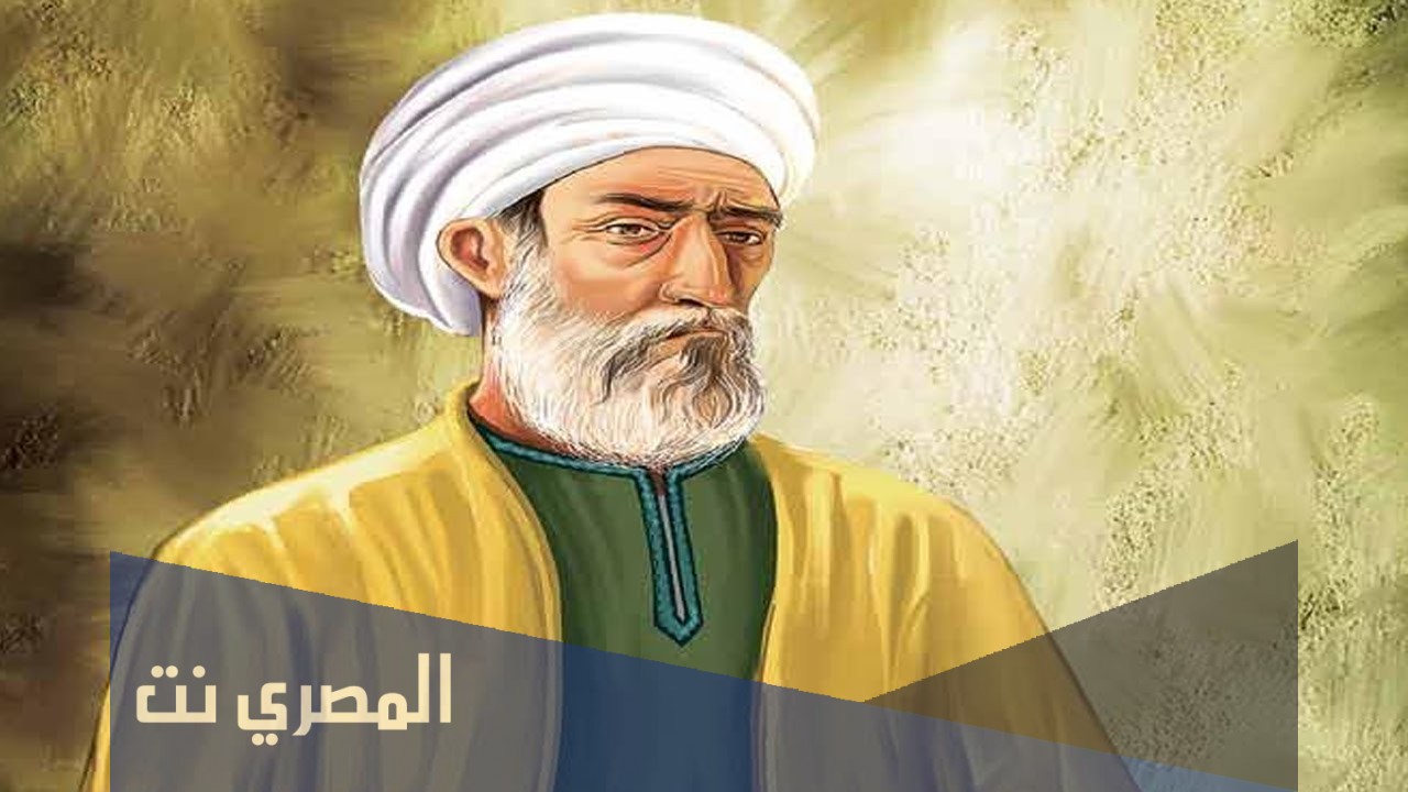 من هو رائد المعجمية العربية