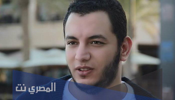 من هو رامي محمد ويكيبيديا