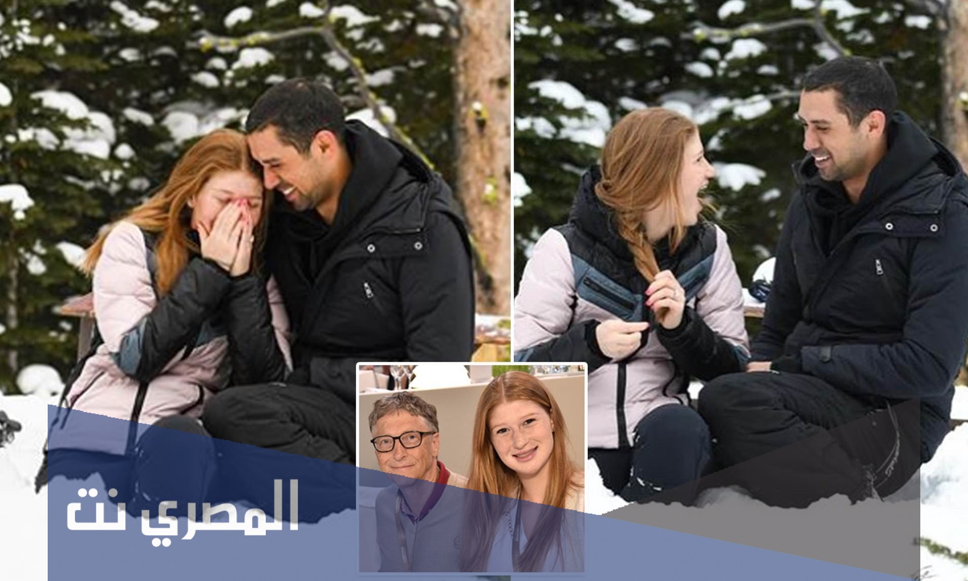من هو زوج ابنة بيل غيتس
