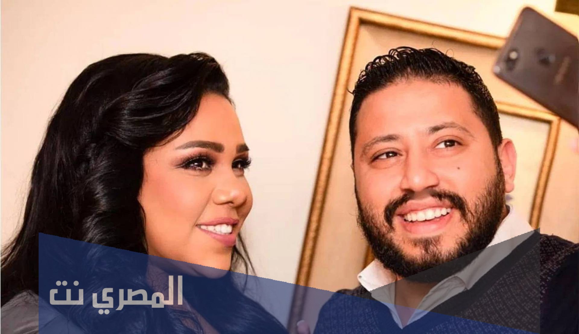 من هو زوج شيماء سيف ويكيبيديا