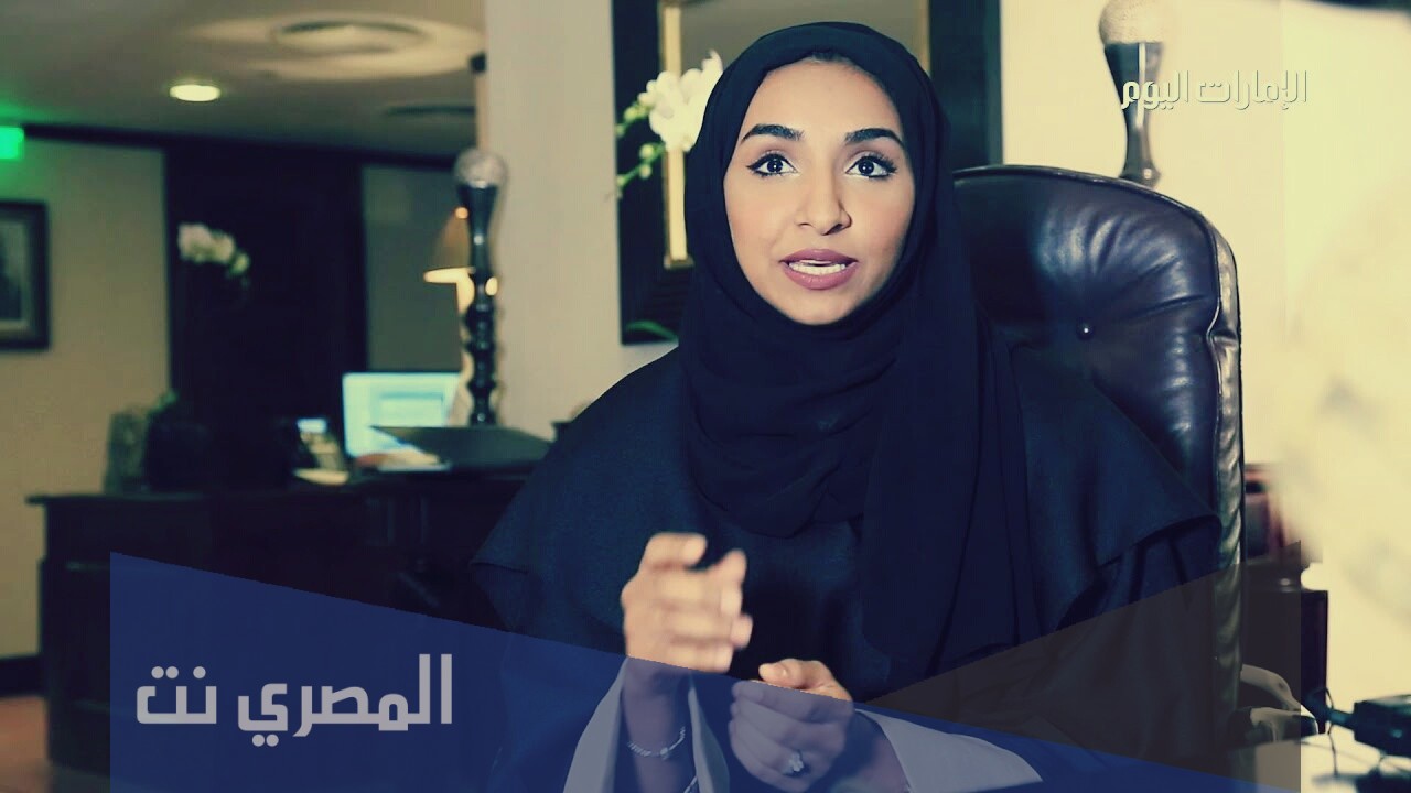 من هو زوج علياء العبيد ويكيبيديا