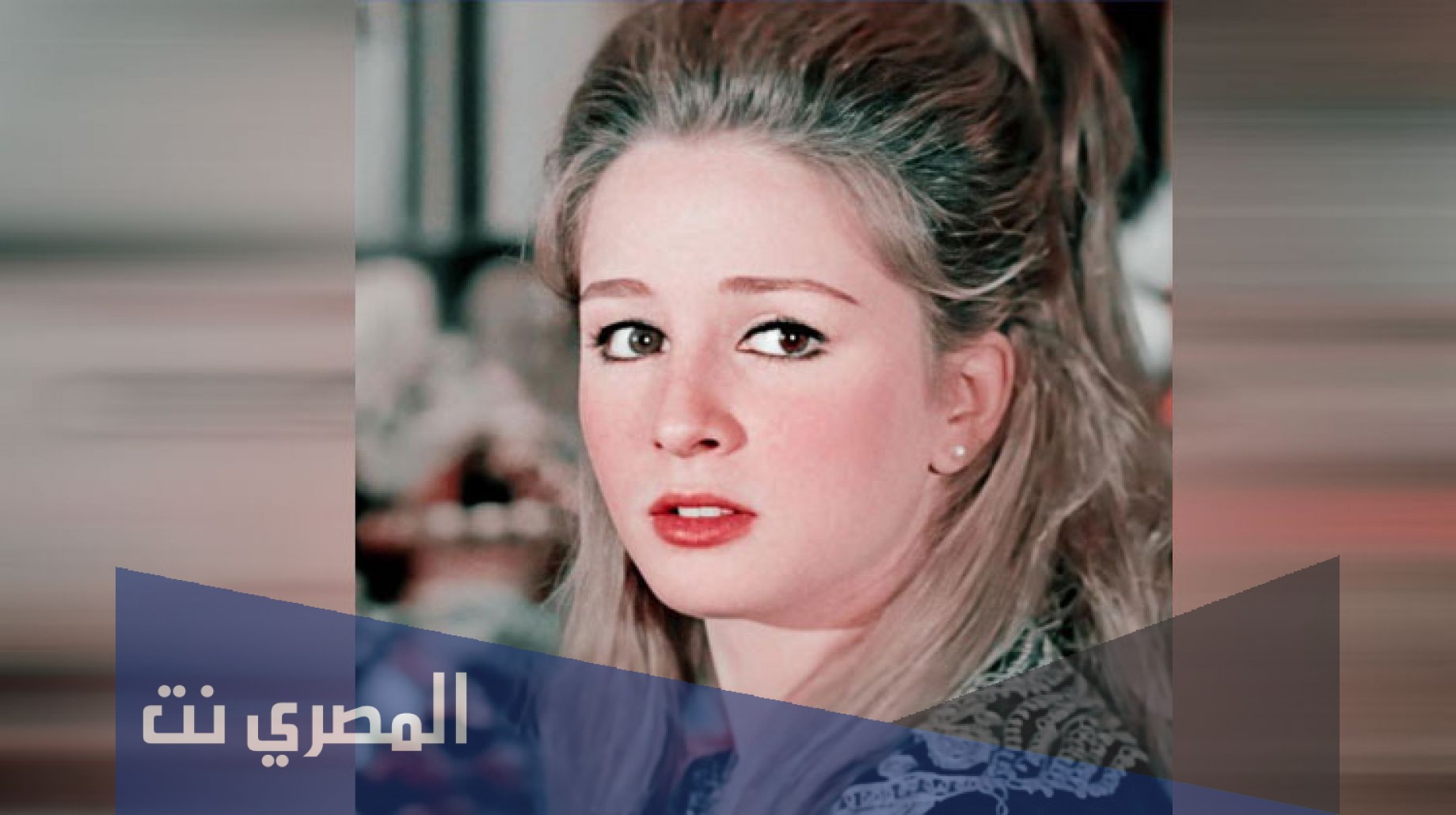 من هو زوج نجلاء فتحي الاول