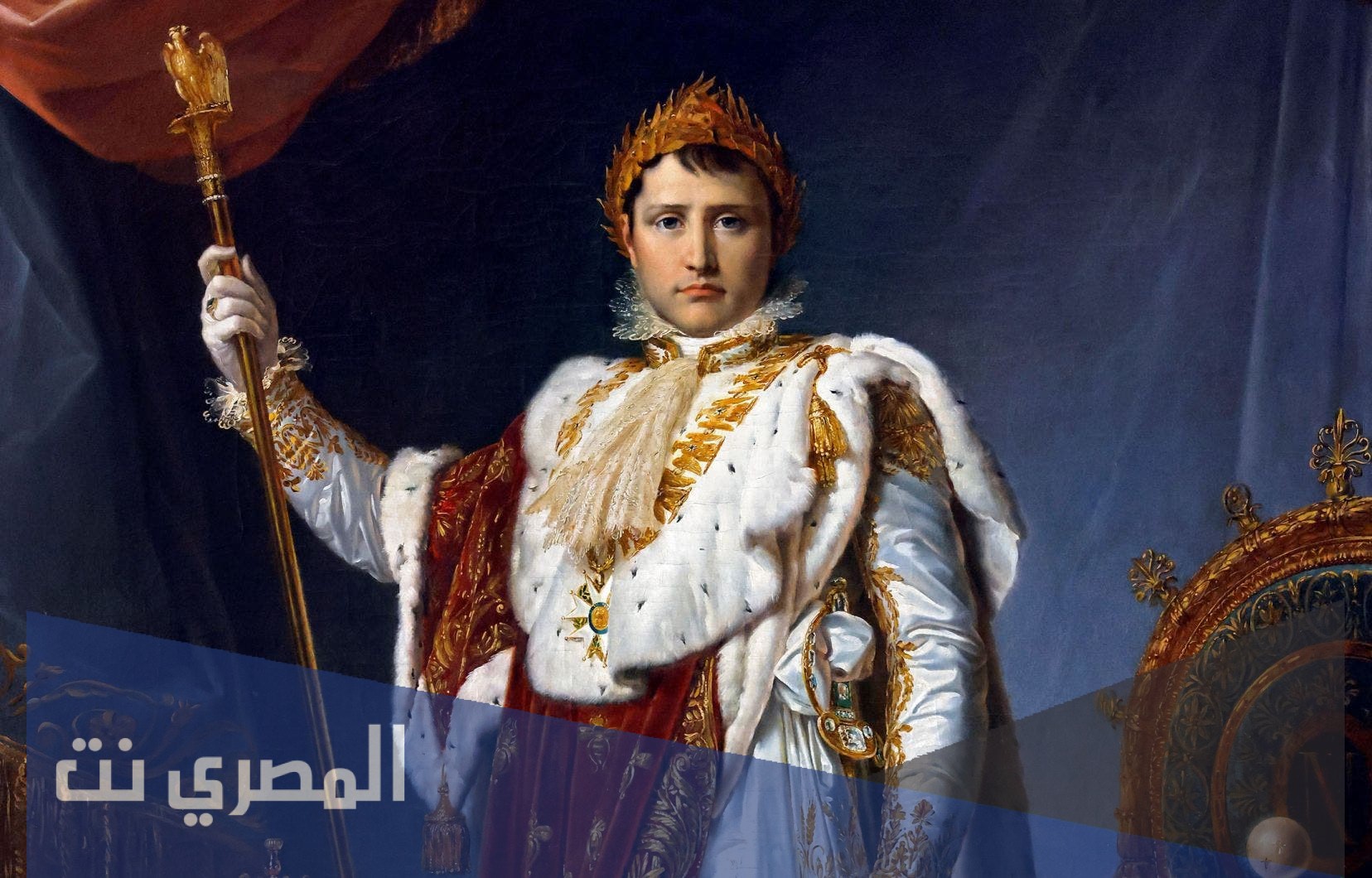 من هو صاحب لقب رجل الاقدار