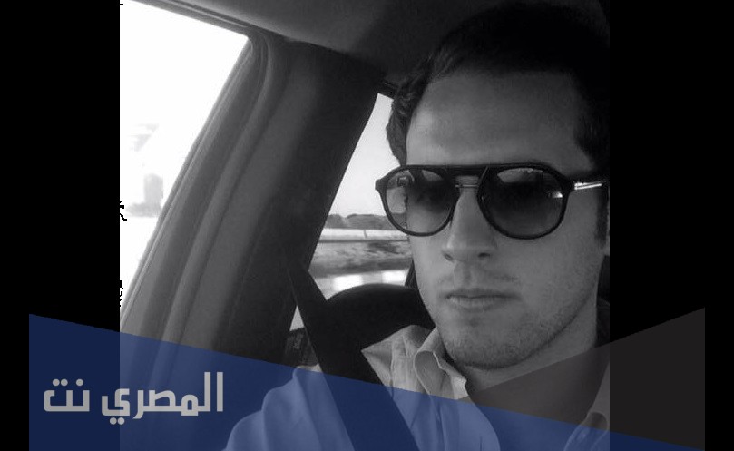  من هو طارق هيمن خطيب ريم سامي
