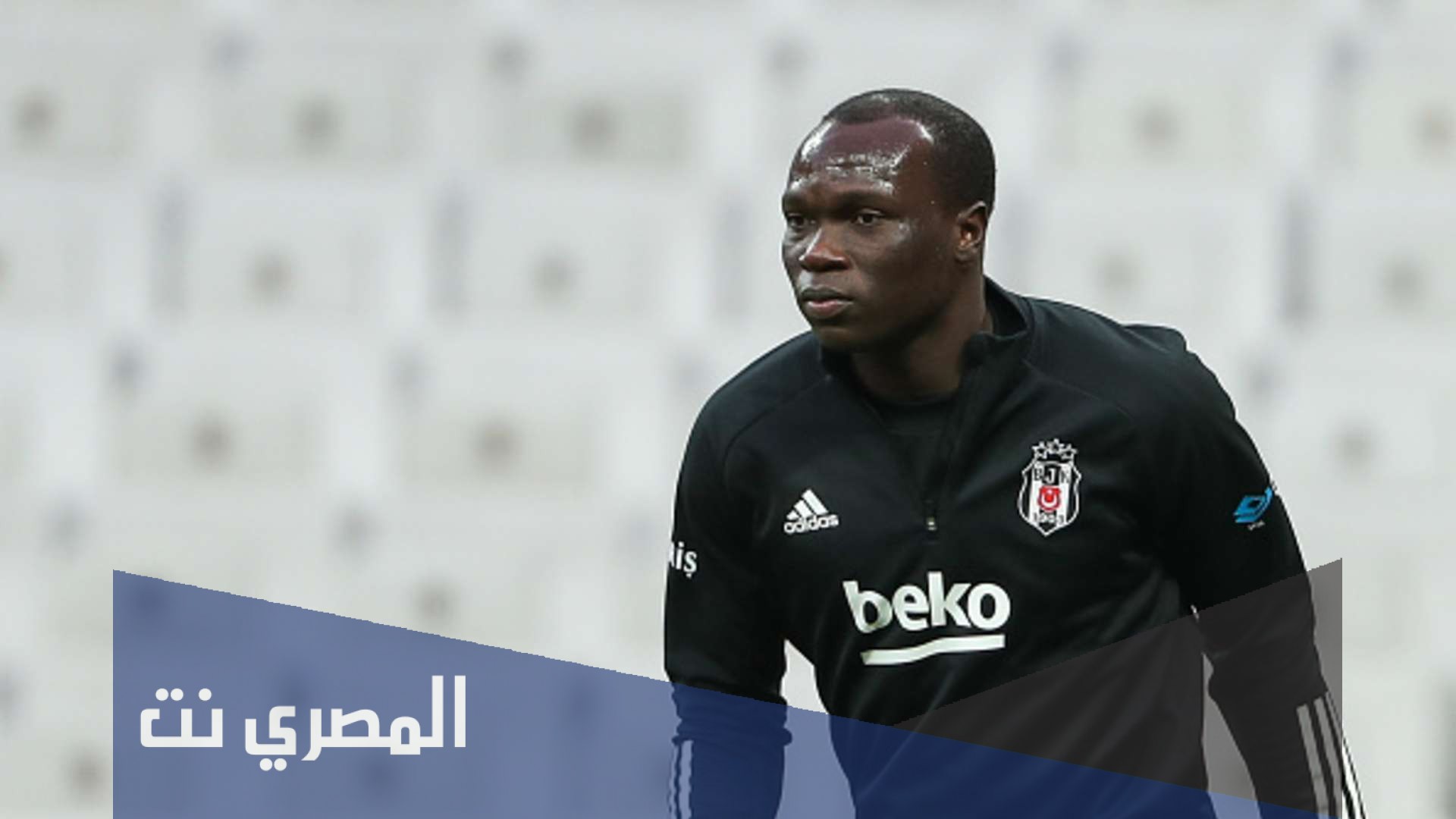 من هو ابو بكر لاعب النصر
