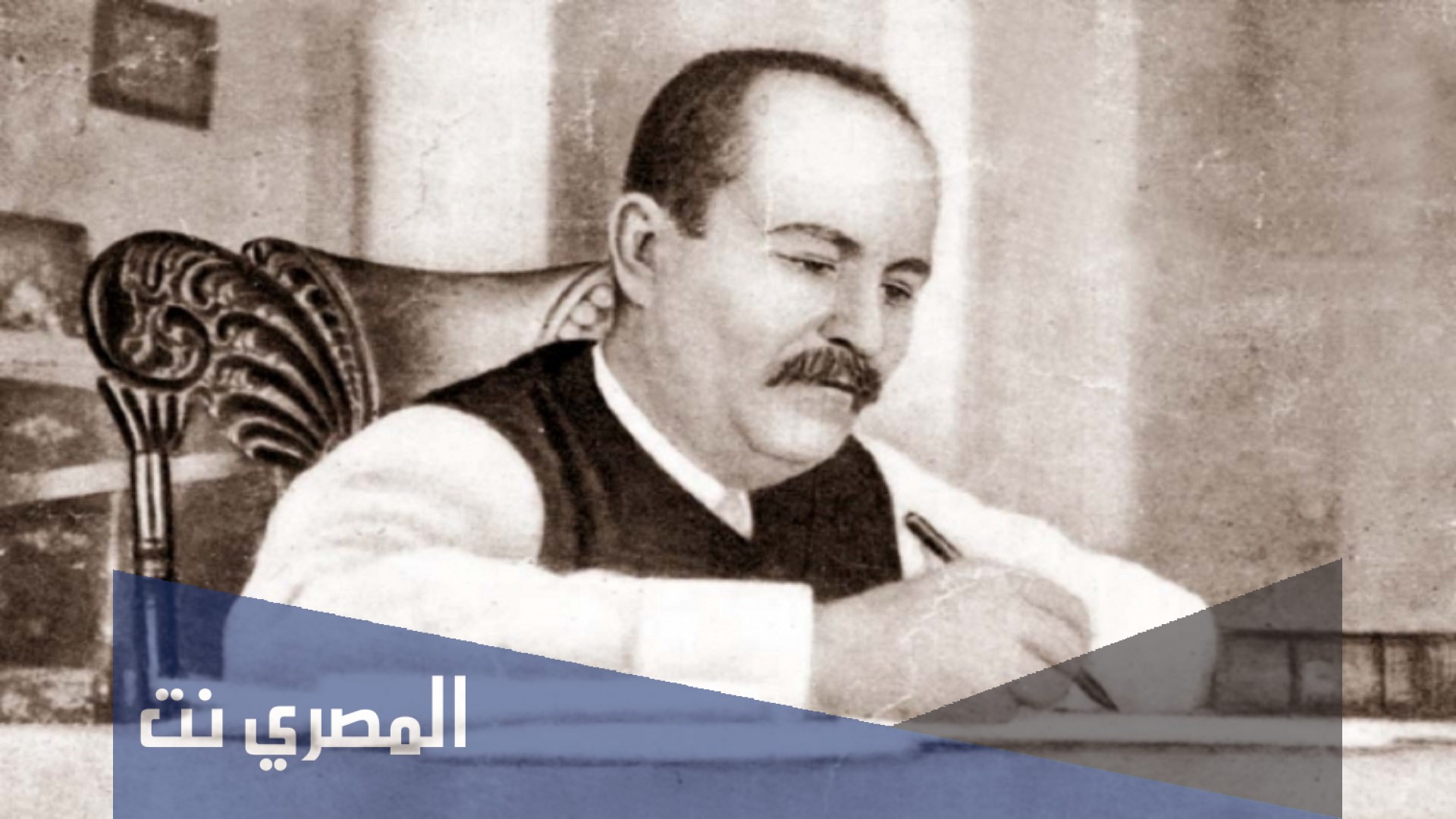 من هو مؤلف رواية المملوك الشارد