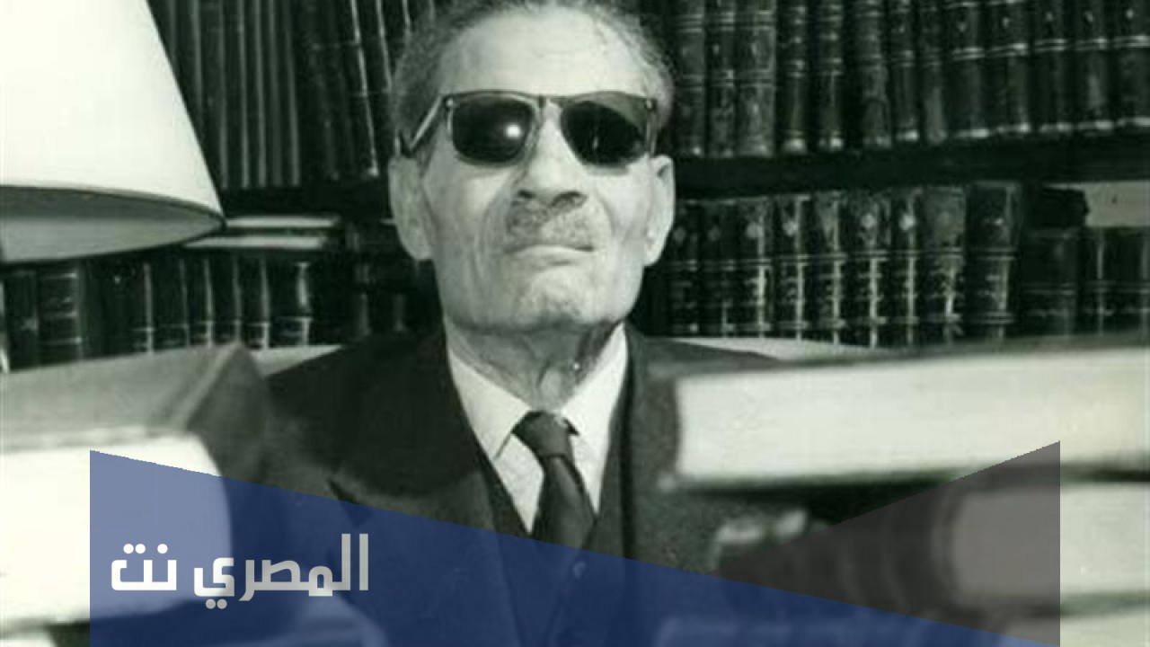 من هو مؤلف كتاب الفتنة الكبرى