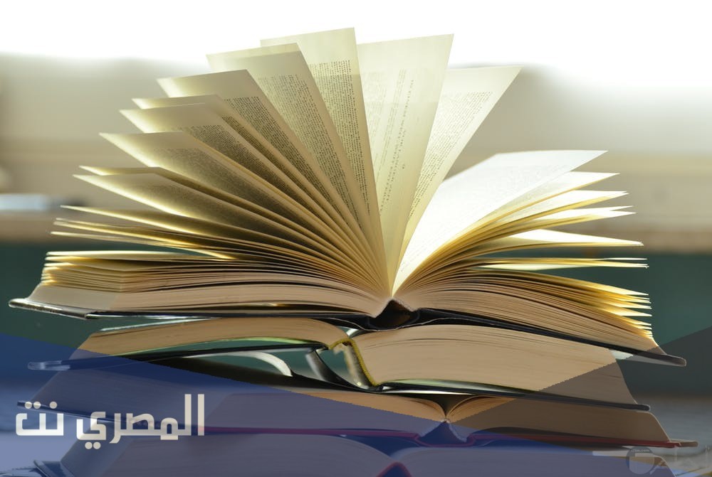 من هو مؤلف كتاب حادي الارواح الى بلاد الافراح
