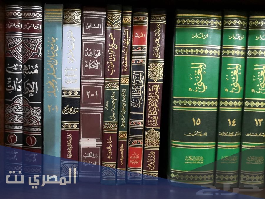 من هو مؤلف كتاب في التراجم لابن حجر العسقلاني سلسلة