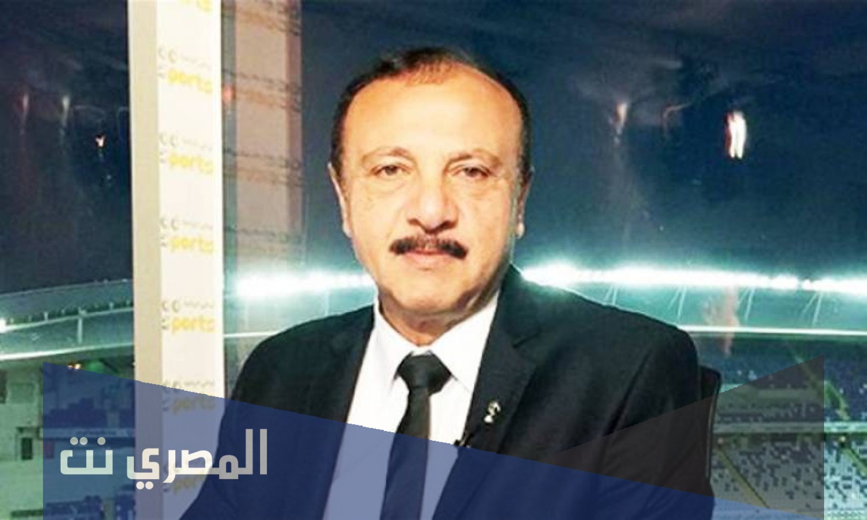 من هو محسن صالح ويكيبيديا