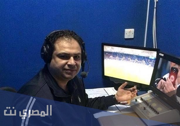 من هو محمد الكواليني ويكيبيديا