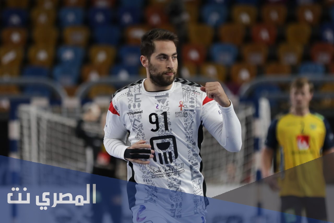 من هو محمد سند ويكيبيديا