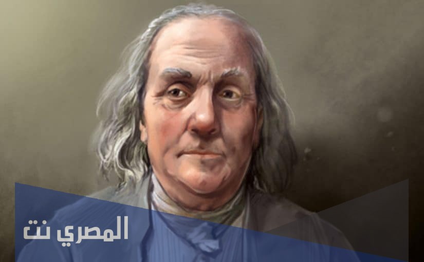 من هو مخترع موقد فرانكلين للتدفئه