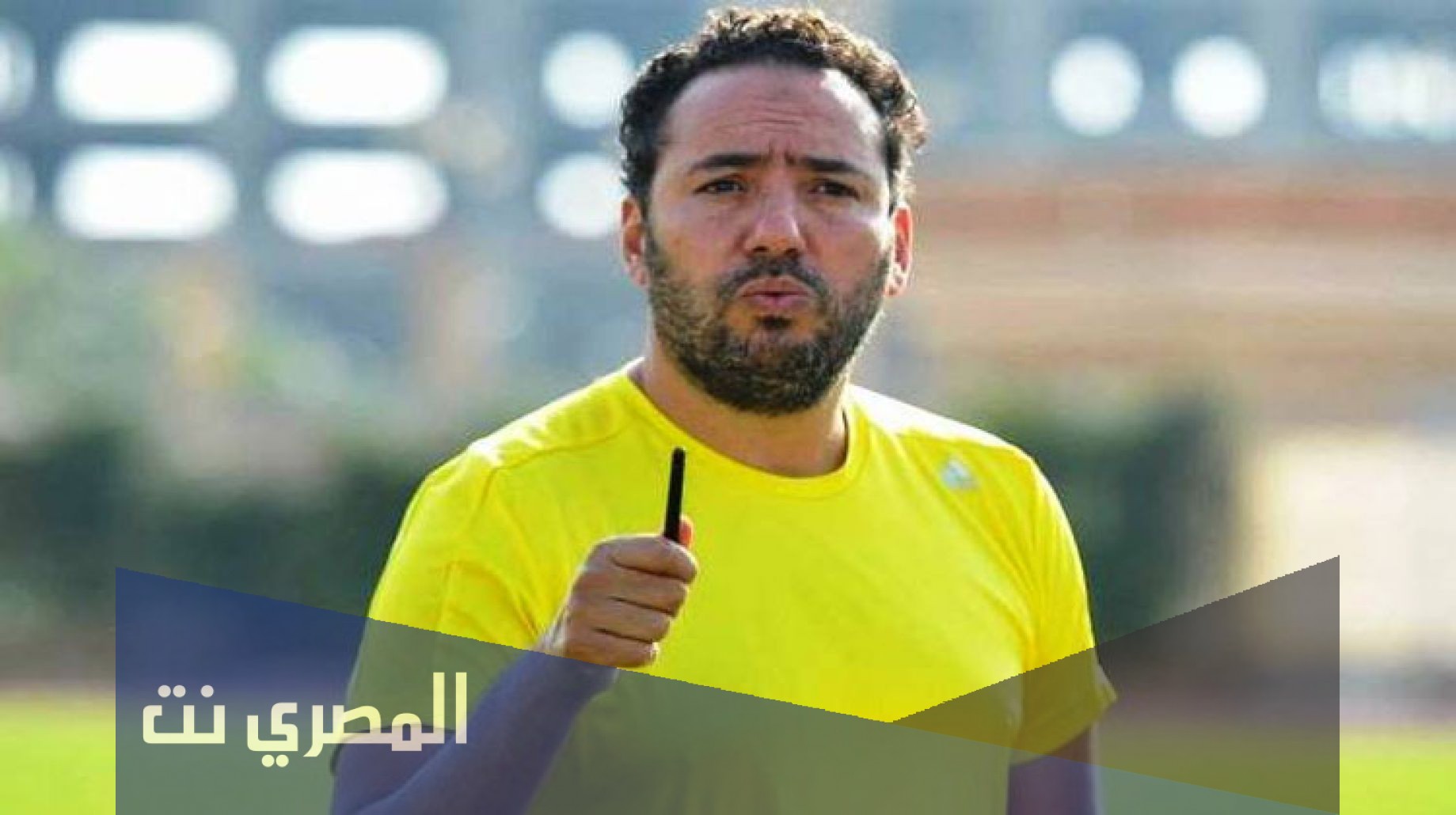 من هو مدرب سيراميكا كليوباترا الحالي