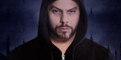 من هو مسلم مهرجانات