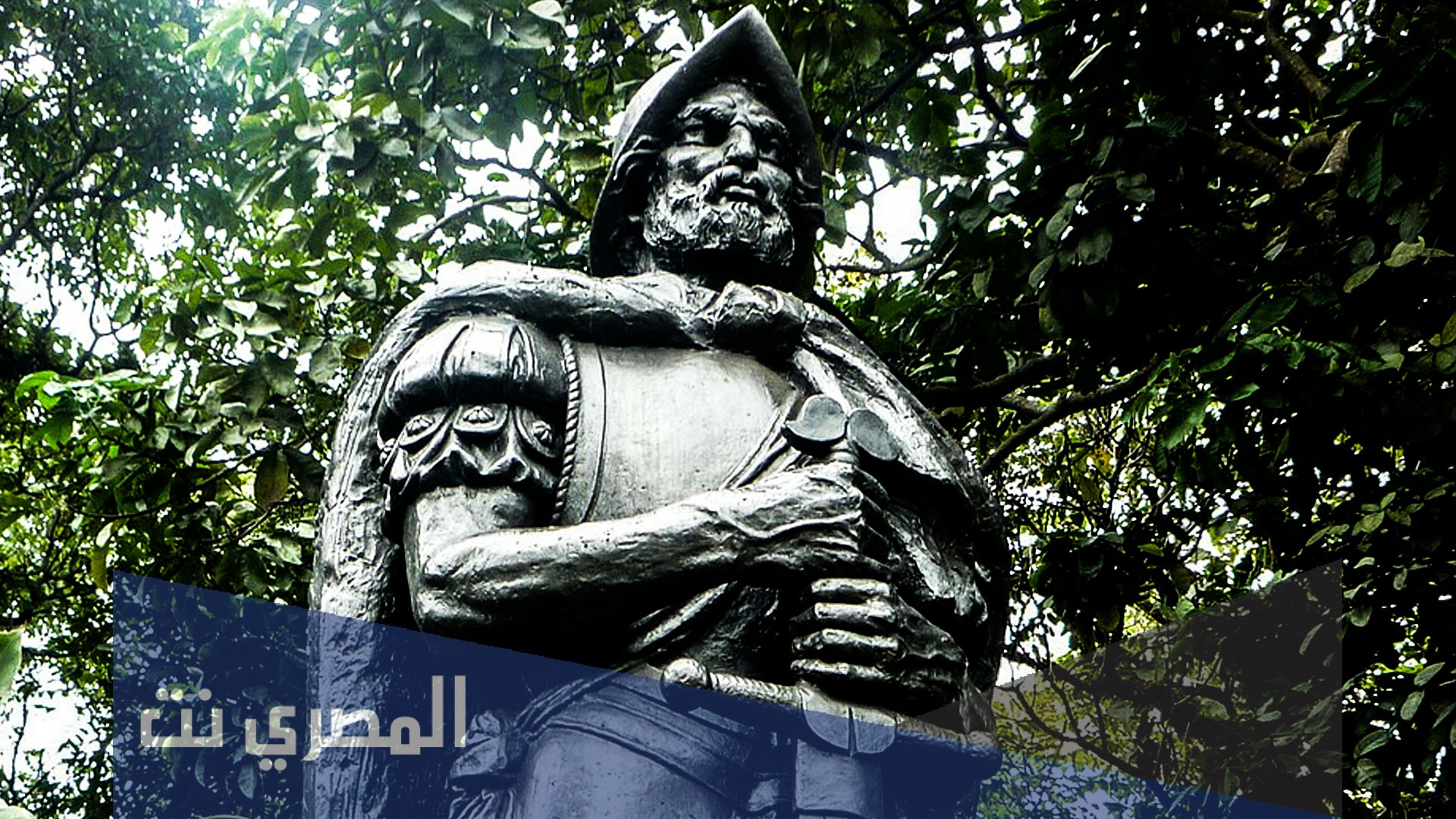 من هو مكتشف هاواي