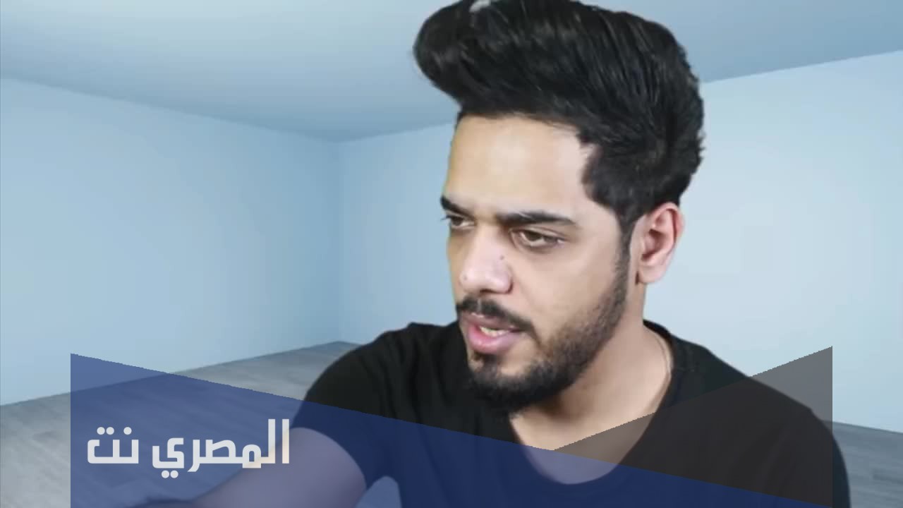 من هو ملك اليوتيوب العراقي