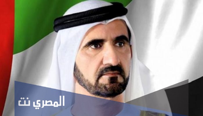 من هو نائب رئيس دولة الامارات