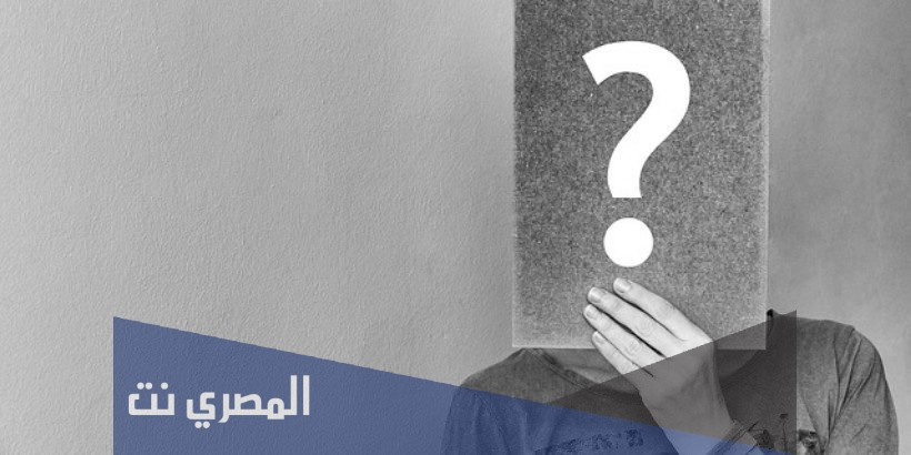 من هي أسيل القحطاني ويكيبيديا