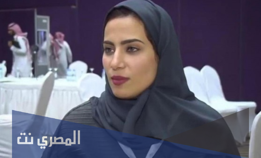 من هي ابتسام الشهري ويكيبيديا