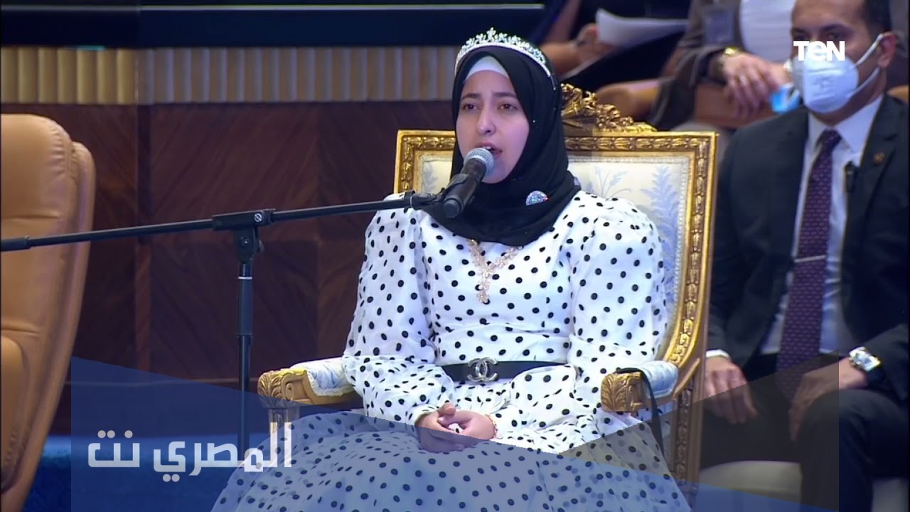 من هي الزهراء لايق حلمي ويكيبيديا