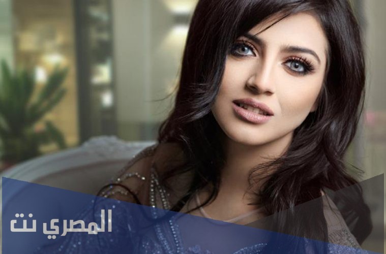 من هي الفنانة السعودية نيرمين محسن
