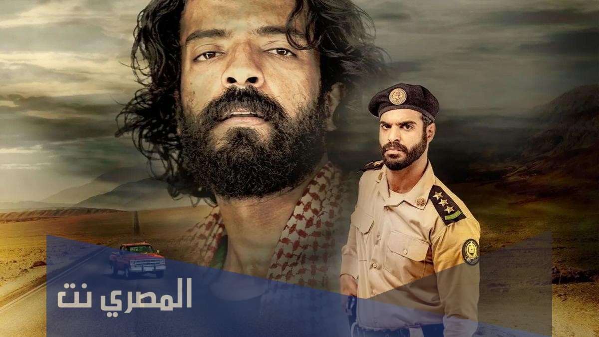 من هي ام رشاش العتيبي