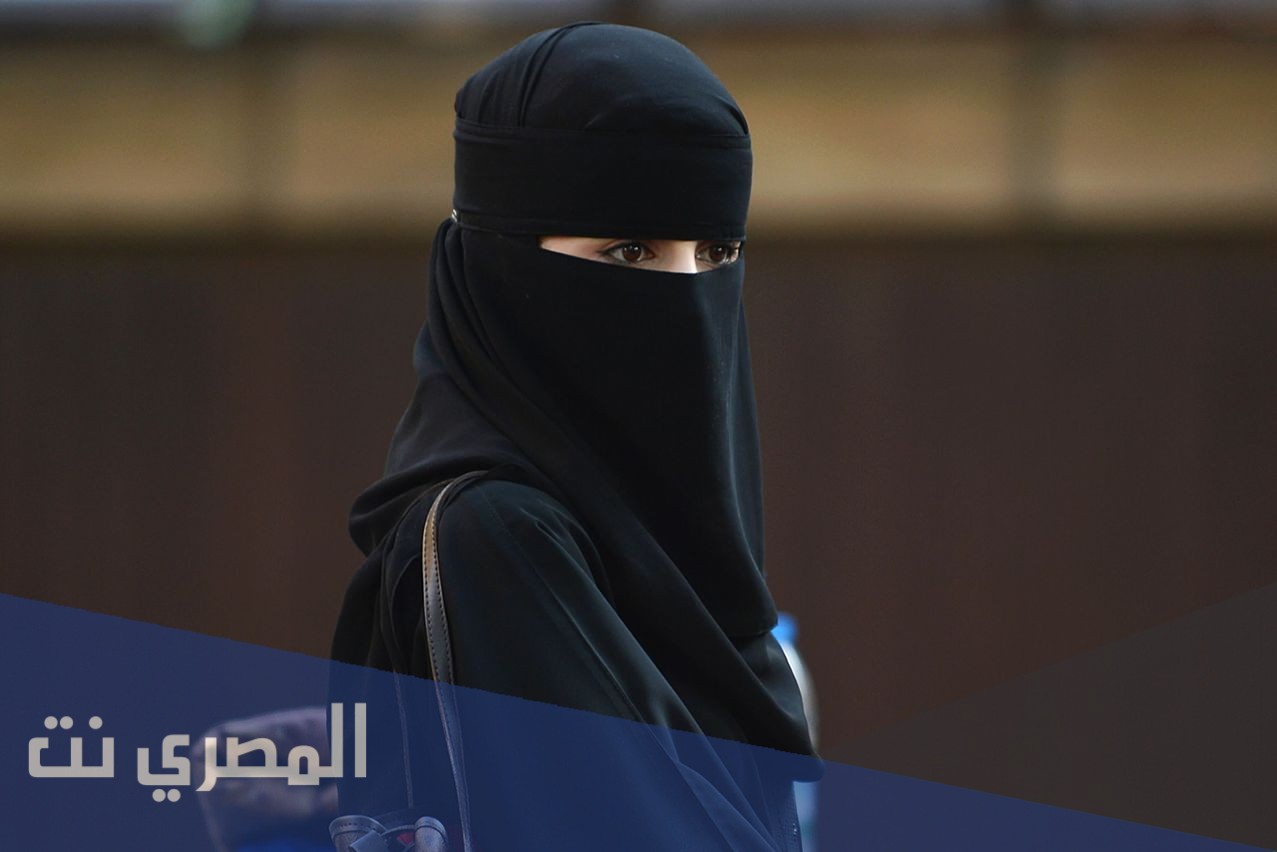 من هي بسمة صلاح الزهراني