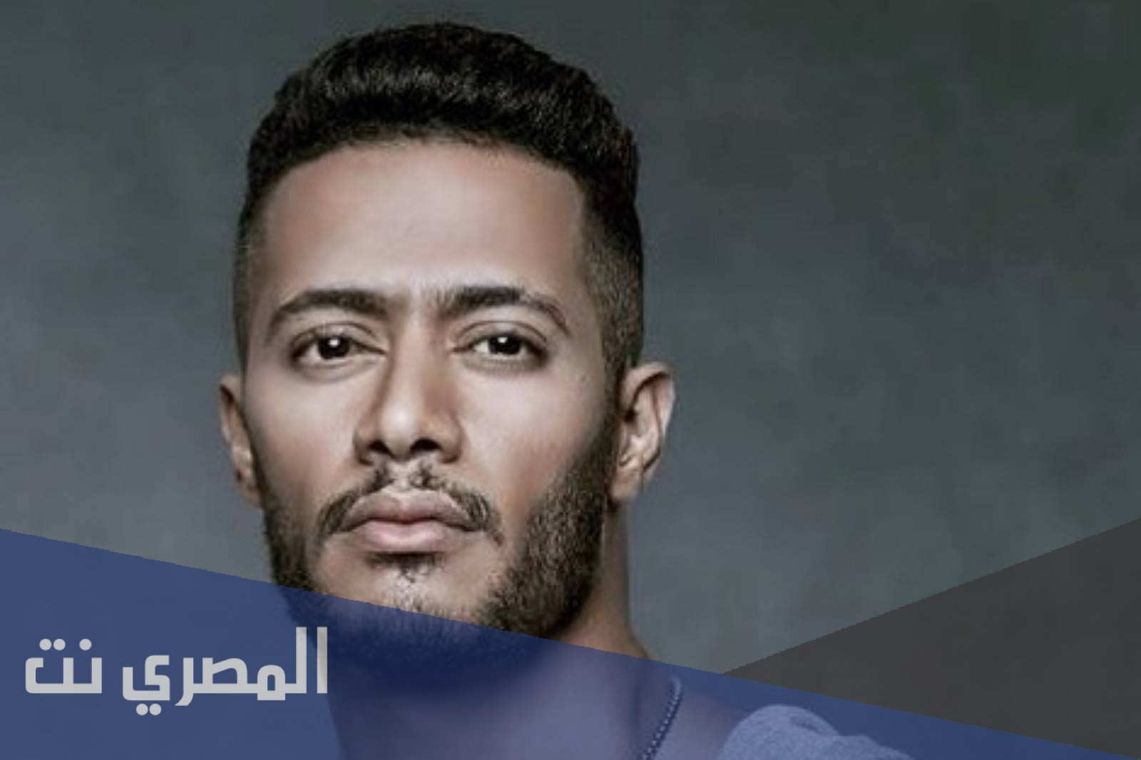 من هي حماة الفنان محمد رمضان