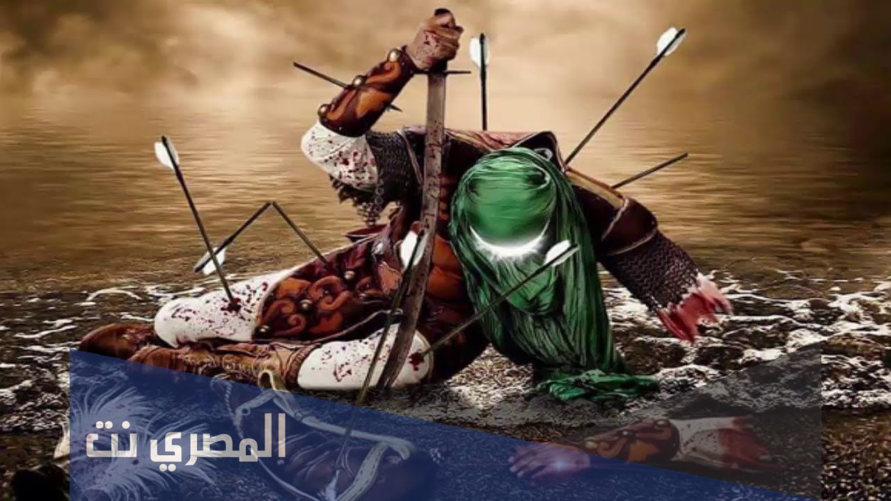 من هي زوجة العباس بن علي بن ابي طالب