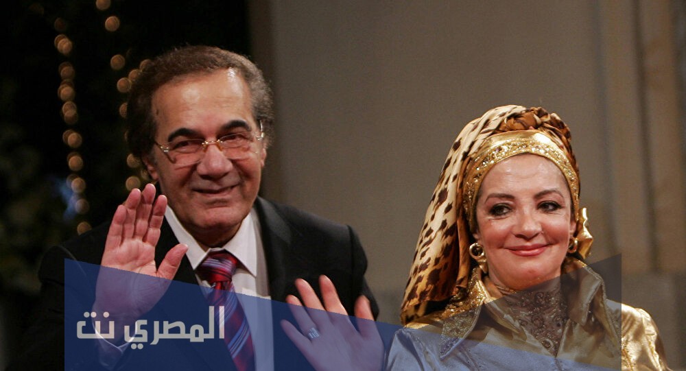 من هي زوجة الفنان محمود ياسين